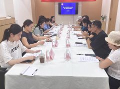调整架构强根基 抱团聚力促发展——眉山市家政服务行业协会召