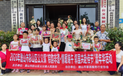 粽韵非遗过端午 文化传承“邻”距离